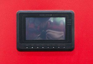 СИСТЕМА УПРАВЛЕНИЯ С ВСТРОЕННЫМ МОДУЛЕМ WI-FI